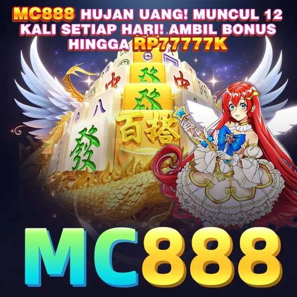 MC888
